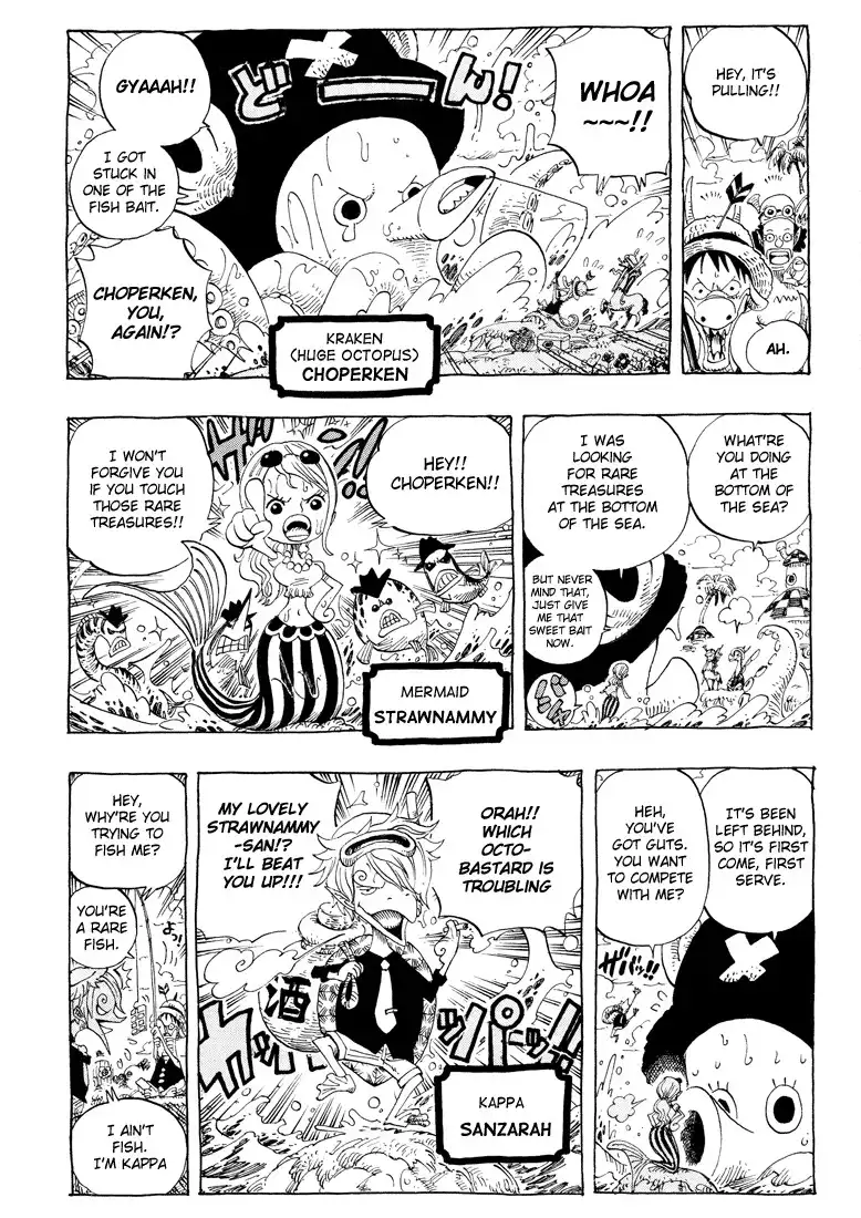 One Piece Omake Chapter 6 4